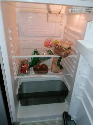 Что такое холодильник ADA?