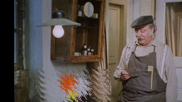 Должен ли быть возврат в подвал?