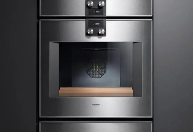 Что такое духовой шкаф Gaggenau?