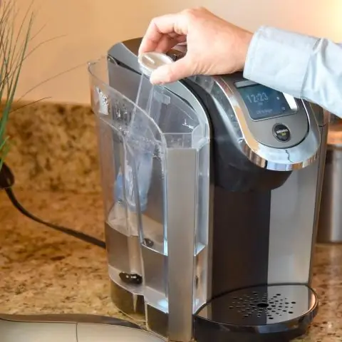 Есть ли у Keurig 2.0 k400 фильтр для воды?
