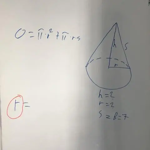 Как отрегулировать температуру воды в водонагревателе AO Smith?