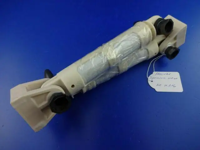 Что такое активный пар на стиральной машине Hoover?