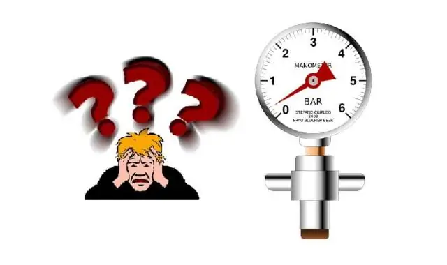 Как снять крыльчатку масляного насоса?