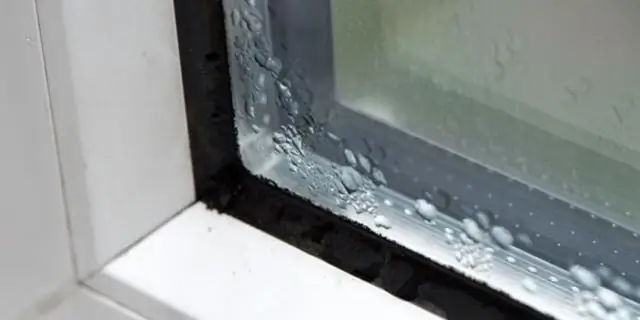 Как удалить штормовое окно?