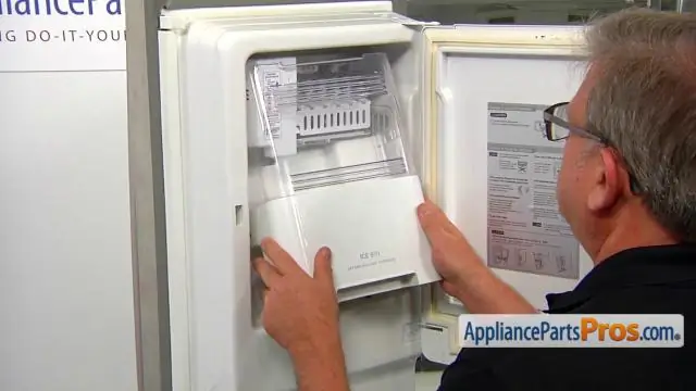 Как заменить льдогенератор на Kenmore Elite?
