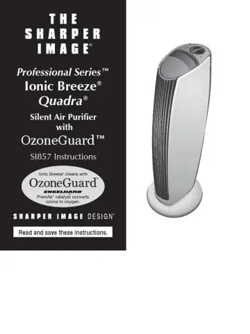 Производит ли Ionic Breeze озон?