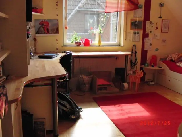 Как я могу улучшить свою комнату?