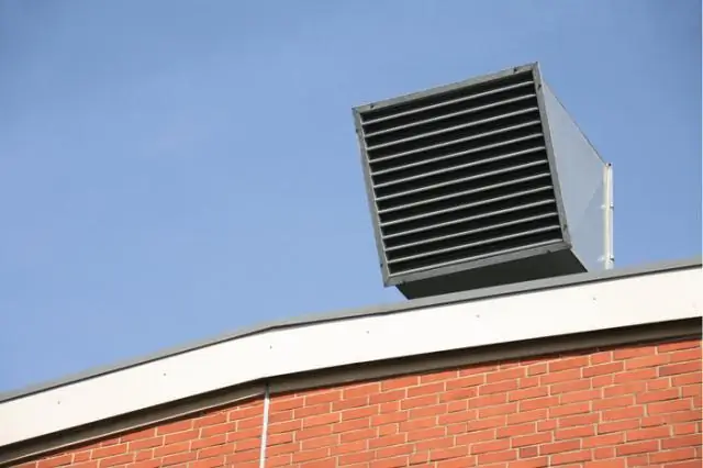 Что означает B vent?