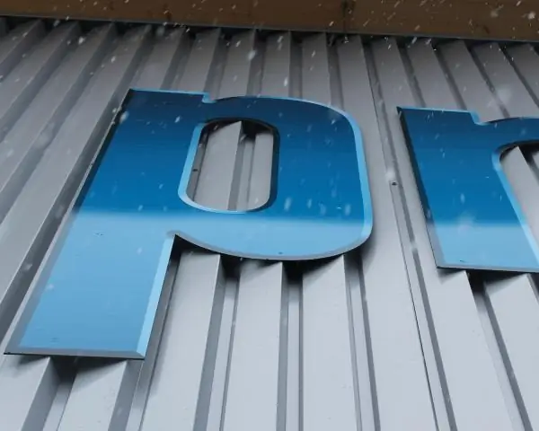 Как сделать сайдинг со скошенной кромкой?