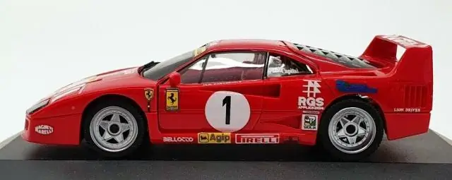 Что значит f40?