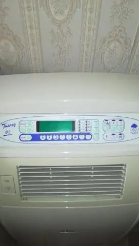 Хороши ли портативные кондиционеры Danby?