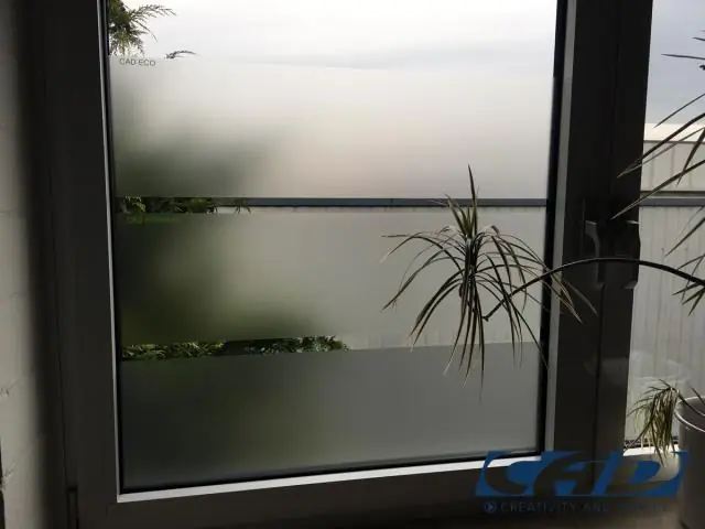 Сохраняет ли тепло при закрытых жалюзи?