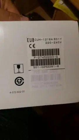 Где серийный номер на линейке GE?