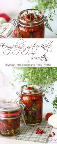 Определены ли немецкие розовые помидоры?