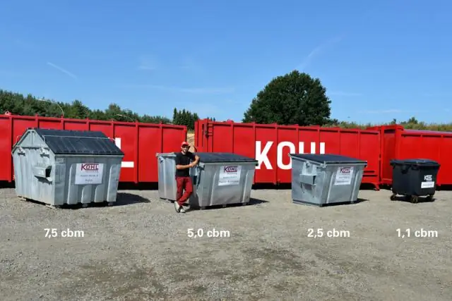 Влезет ли в пикап 2 кубических ярда?