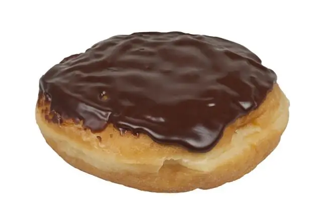 Какие вакансии есть в Dunkin Donuts?