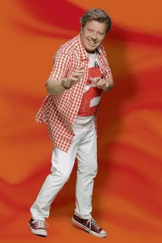 Сколько лет саженцу?