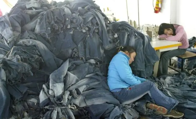 Кто делает кофеварку с волком?