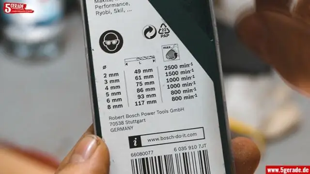 Какая дрель Bosch лучшая?