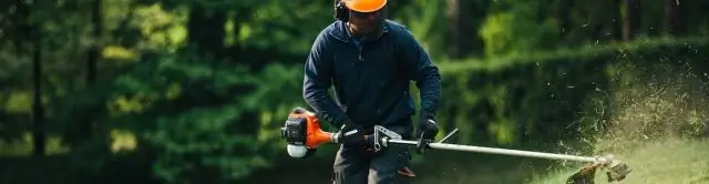 Как запустить триммер Stihl FS 55?
