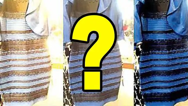 Какого цвета туман серый?