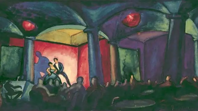 Как работает Spectracide Triazicide?