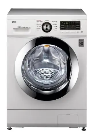 Какие сушильные машины Hotpoint отзываются?