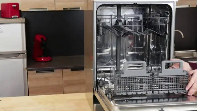 Как заменить разбрызгиватель в посудомоечной машине Kenmore?