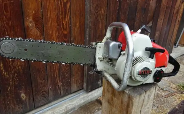 Сколько куб.см у Stihl MS 170?