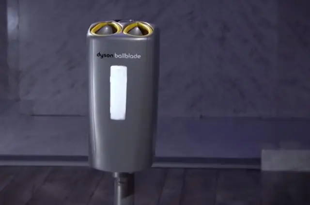 Что такое Dyson up13?
