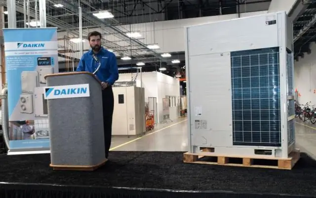 Daikin и Amana - это одно и то же?