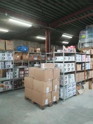 Продает ли Home Depot мульчу оптом?