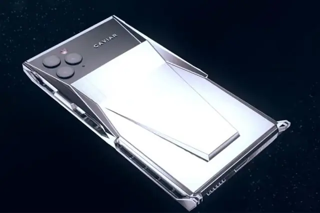 Сколько стоит экранированный корпус?