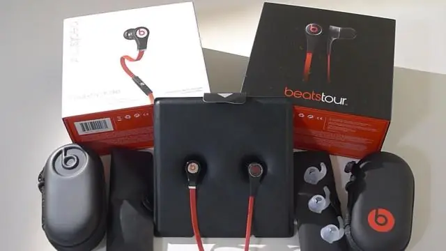 Являются ли Beats Tour 2.0 беспроводными?