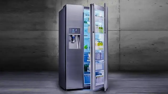 Какой холодильник с самой короткой встречной глубиной?