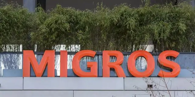 Продает ли Home Depot костровища?