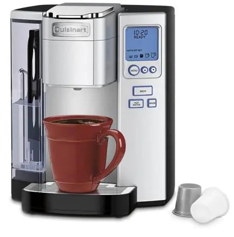 Как приготовить кофе Hamilton Beach FlexBrew?