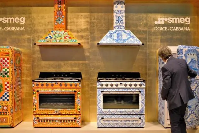 Есть ли в холодильниках Smeg льдогенераторы?