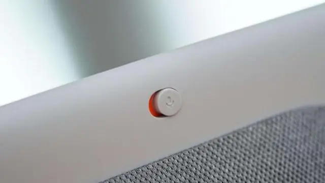 Как отключить автоматическую настройку гнезда?