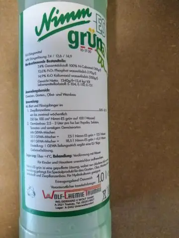 Какие удобрения вы используете для травы Zoysia?
