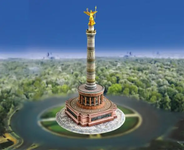Насколько высока шайба с пьедесталом?
