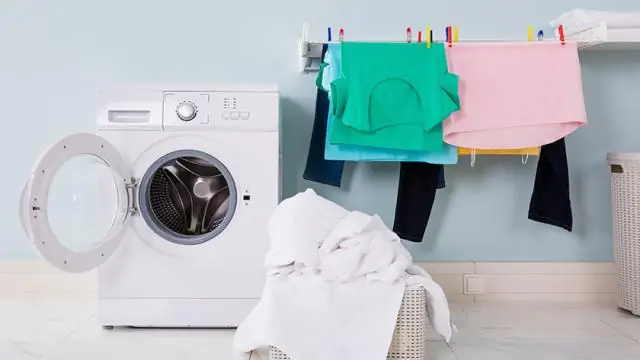 Что означает ColorLast на стиральной машине?