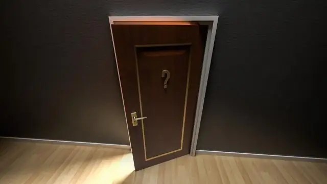 Как вы мелькаете у двери?
