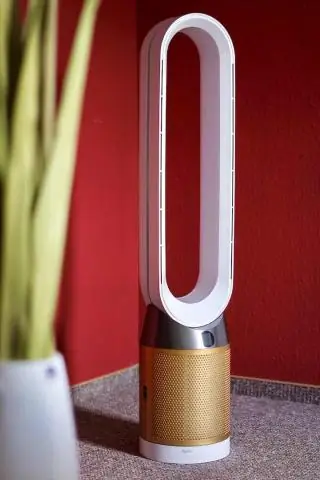 Можете ли вы утилизировать Dyson?