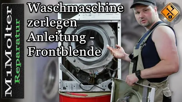 Есть ли у стиральных машин Maytag фильтр для ворса?
