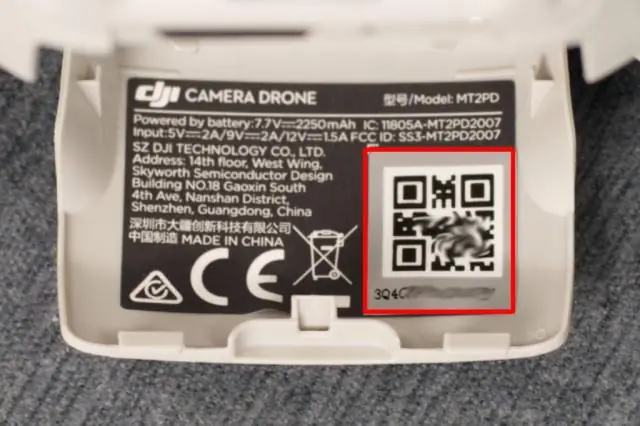 Где серийный номер на плите Maytag Gemini?