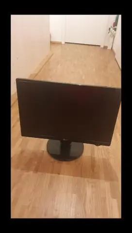 Сколько дюймов изоляции R 60?
