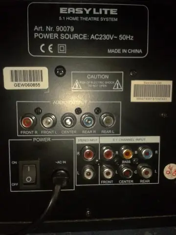 Как подключить динамики к Audio Technica?