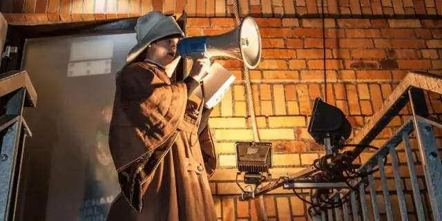 Что такое штормовой страж?