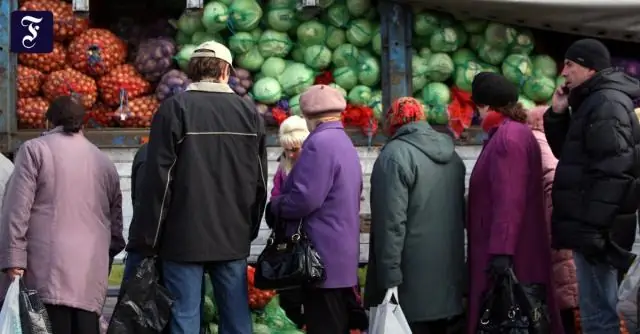 Продает ли Home Depot насыпной песок?